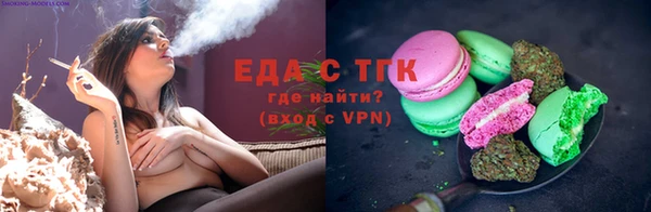 MDMA Premium VHQ Бугульма