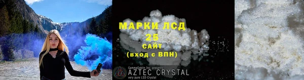 MDMA Premium VHQ Бугульма