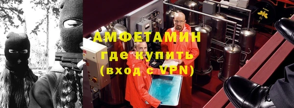каннабис Бородино