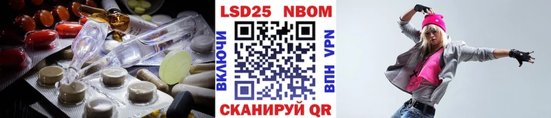 МЕГА сайт  Губаха  площадка состав  как найти наркотики  Лсд 25 экстази кислота 