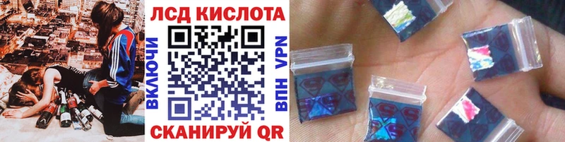 Марки N-bome 1,8мг  закладка  Губаха 